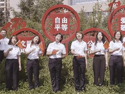 甘肅省建筑科學研究院有限公司《我和我的祖國》MV